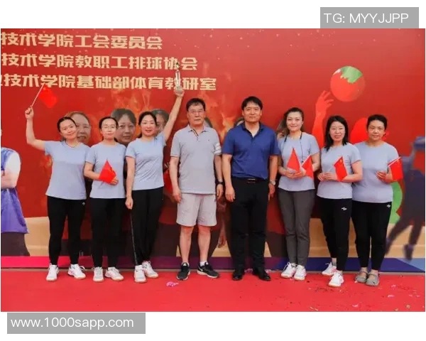 聚焦排球：深入探讨上海排球队的团队意识与文化建设