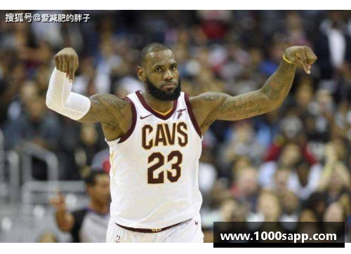 NBA历史转折点：勇士、骑士与詹姆斯的逆袭与辉煌